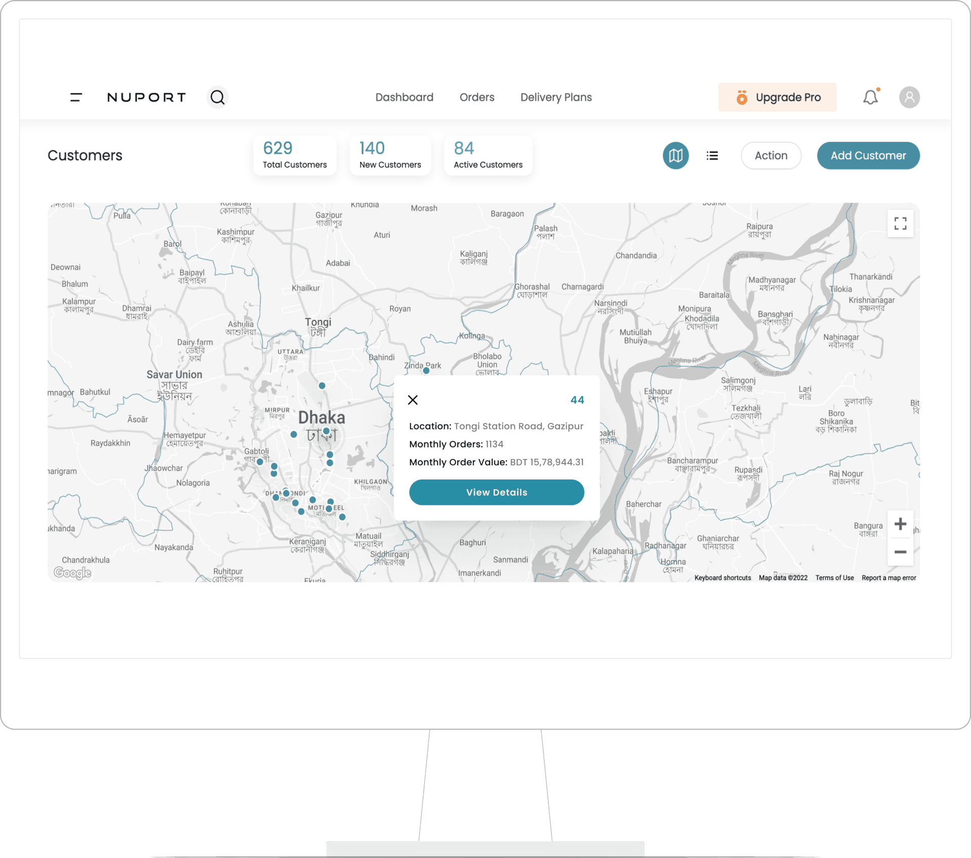 Nuport distributors screen